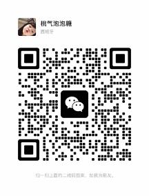 QR 2